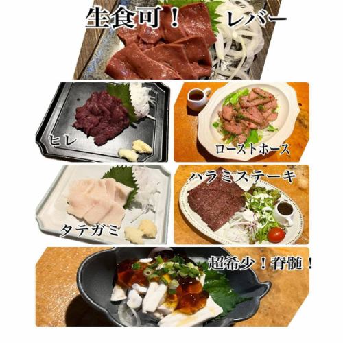 こんばんは♪totocheeです！
今日はテラスがいい感じ？
オシャレテラスで飲みなどどうでしょうか？
黒毛和牛イチボ入荷！
みんな大好きチーズフォンデュ！
種類沢山！馬刺し！
生牡蠣、サーモン、ブリなどなど
美味しいもの沢山ご用意！

本日予約6件！
まだ席の空きございます！

本日もご予約、ご来店お待ちしております！

＃新松戸＃柏#松戸＃流山＃新松戸グルメ#新松戸居酒屋#新松戸飲み放題#新松戸ローストビーフ＃新松戸ランチ#新松戸ディナー＃#刺身＃新松戸牡蠣#誕生日＃禁煙#テラス喫煙可#分煙#イタリアン＃テラス犬ok#デートで使える#オシャレ居酒屋#ワインバル#チーズフォンデュ#新松戸チーズ
#ラクレットチーズ#パエリア#フルーツ料理