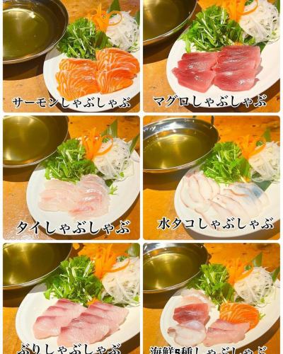 こんばんは〜totocheeです！
肌寒いですねー😅
暖かいしゃぶしゃぶおすすめ！
鴨しゃぶも美味しいですよー🤤

他にもチーズフォンデュとかもつ煮とが色々あたたかいメニューありますので是非！ご来店ください♪

そして
新しい照明届きましたー♪
めちゃくちゃ可愛いです〜❤️

ただ壊れやすいので触らないようお願いします🥺

今日は予約6件！
2階が空いてますのでまだまだ入れますよー！

＃新松戸＃柏#松戸＃流山＃新松戸グルメ#新松戸居酒屋#新松戸飲み放題#新松戸ローストビーフ＃新松戸ランチ#新松戸ディナー＃蠣
#痛風鍋#刺身＃新松戸牡蠣#誕生日＃禁煙#テラス喫煙可#分煙#イ
タリアン＃テラス犬ok#デートで使える＃オシャレ＃ワインバル