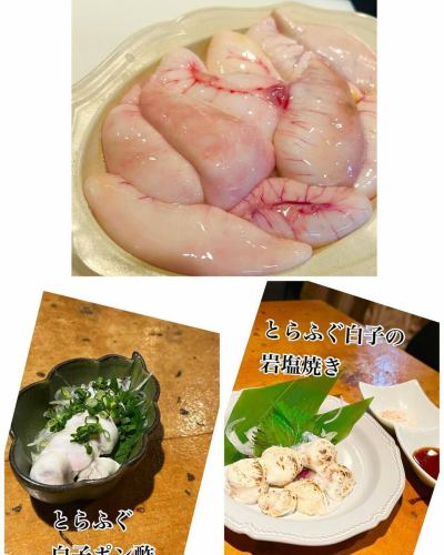 こんばんは〜totocheeです！
12時から営業中！
仕込み多くて朝投稿忘れる😅

本日は久々赤ナマコ！
ポン酢でさっぱり！

そしてとらふぐ白子！
昨日までサービスしてましたが好評でした❤️
本日も臭み抜きして仕込み終わり！

殻付きホタテ！
オリーブオイルニンニク塩が美味しい！

三陸牡蠣は本日20個の予約いただいております！
残りは30個！

そしてすだちブリ！
是非是非鰤しゃぶ食べてほしー😆
出汁も美味しいし鰤も美味しいし〜うまうまです！

タイ！
今日のタイはプリプリでした！
これは刺身が良いかなー
弾力強いのでしゃぶしゃぶの方がいいかなー

あん肝も丁寧に仕込み済み！
バター焼きが大人気！

もちろんチーズ料理も沢山！
アールグレイクリームチーズと生ハムといちご🍓
1番出てますねー☝️

予約は4件で
まだまだお席空いております♪

本日もご予約、ご来店お待ちしております！

＃新松戸＃柏#松戸＃流山＃新松戸グルメ#新松戸居酒屋#新松戸飲み放題#新松戸ローストビーフ＃新松戸ランチ#新松戸ディナー 
#痛風鍋#刺身＃新松戸牡蠣#誕生日＃禁煙#テラス喫煙可#分煙#イ
タリアン＃テラス犬ok#デートで使える＃オシャレ＃ワインバル
#ホタテ#すだち鰤#赤ナマコ#あん肝