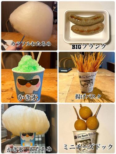 Good evening ♪ It's totochee!
Wow, it's hot 🥵 Too hot!
You have to be prepared to go outside 😅

We are waiting for you in a cool store ❤️

It was hot yesterday too, so the pure tofu was very popular!
Then we had horse sashimi! And for drinks, we had fresh sudachi sour!
There are spicy ones, light ones, and then sour ones.
Monkfish liver with ponzu sauce, tiger pufferfish milt with ponzu sauce, etc.
There are also many refreshing options.
20 raw oysters!

I have only two reservations so I'm pretty busy.
Please come visit us!

We are also slowly making preparations for the Shin-Matsudo Festival.
Totochee's signature cheese and raw oysters can only be served if they are cooked.
The lineup includes items that my children like.
Not in the photo are the fried chicken and frozen chocolate bananas.
However, if the number of people attending the festival is low, the menu will be reduced.
Of course, our store will also be open, so we look forward to your visit.

We look forward to your reservation and visit today!

#Shin-Matsudo #Kashiwa #Matsudo #Nagareyama #Shin-Matsudo gourmet #Shin-Matsudo izakaya #Shin-Matsudo all-you-can-drink #Shin-Matsudo roast beef #Shin-Matsudo lunch #Shin-Matsudo dinner #Sashimi #Shin-Matsudo oysters #Birthday #Non-smoking #Smoking allowed on the terrace #Separate smoking areas #Italian #Dogs allowed on the terrace #Good for dates #Stylish izakaya #Wine bar #Cheese fondue #Shin-Matsudo cheese
#Raclette cheese #Paella #Fruit dishes #Shin-Matsudo Festival