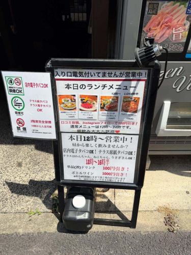 Today is Totochee Tsuboi!
Open from lunch for the first time in a while!
July 28th ~

There's been too many oysters recently
I peeled 80 of them yesterday.

Well, we have 50 in stock today!
I think I'll try some other oysters soon.

New menu item: Squid ink paella❤️
There are two types: seafood and

And sea urchins with shells!
Until today.

Raw duck ham❤️
It's quite salty so I added some olive oil!
It's wine, right? ( ˊ̱˂˃ˋ̱ )

Today's reservation
26 people in 6 cases!
Thank you for coming on weekdays!

There are still seats available!
There are more part-time jobs than usual!
This has to happen!
So that's it.
We'll be waiting for you while we prepare the roast beef!

#Shin-Matsudo #Kashiwa #Matsudo #Nagareyama #Shin-Matsudo gourmet #Shin-Matsudo izakaya #Shin-Matsudo all-you-can-drink #Shin-Matsudo roast beef #Shin-Matsudo lunch #Shin-Matsudo dinner #Sashimi #Shin-Matsudo oysters #Birthday #Non-smoking #Smoking allowed on the terrace #Separate smoking areas #Italian #Dogs allowed on the terrace #Date #Stylish izakaya #Wine bar #Cheese fondue #Shin-Matsudo date #Shin-Matsudo lunch #Shin-Matsudo dinner #Matsudo gourmet #Shin-Matsudo cheese #Matsudo cheese