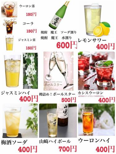 Good evening ♪ It's totochee!
Thank you so much for coming to our store yesterday 😭
Well, we are open today, July 15th.
I'm going to take a break 😅

Yesterday I fell down the stairs on the second floor of the store.
I hit my left elbow and had to get some stitches.
I was told to take it easy today, and I didn't have any appointments.
I'm going to take a break 😂
We are taking reservations for tomorrow, so we look forward to seeing you!
I think your movement will improve if you give me some alcohol as a disinfectant.

And we will be setting up a stall at the Shin-Matsudo Festival.
Please come!
Cotton candy is 100 yen off for Instagram followers!
You can follow us on the spot too 👌

We look forward to seeing you again tomorrow ❤️

#Shin-Matsudo#Kashiwa#Matsudo#Nagareyama#Shin-Matsudo gourmet#Shin-Matsudo izakaya#Shin-Matsudo all-you-can-drink#Shin-Matsudo roast beef#Shin-Matsudo lunch#Shin-Matsudo dinner##sashimi#Shin-Matsudo oysters#birthday#non-smoking#smoking allowed on terrace#separate smoking area#Italian#dogs allowed on terrace#date#stylish izakaya#wine bar#cheese fondue#Shin-Matsudo date#Shin-Matsudo lunch#Shin-Matsudo dinner#Matsudo gourmet#Shin-Matsudo cheese#Matsudo cheese#Shin-Matsudo festival