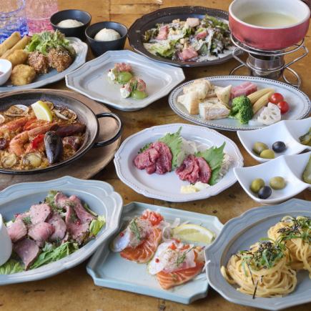 【2025年冬季新课程♪】Totochee西班牙海鲜饭全套课程