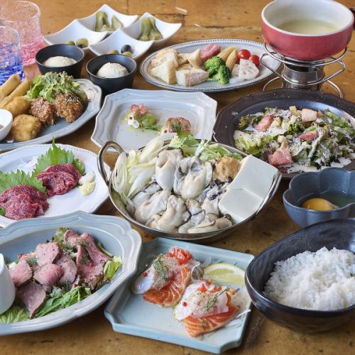 選べる冬鍋であったまる！牡蠣・もつ・海老の贅沢コース