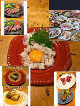 本日はたくさんのご予