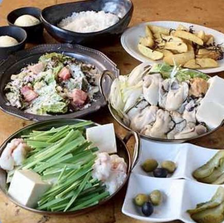 [New course for winter 2025♪] Choose your hotpot course