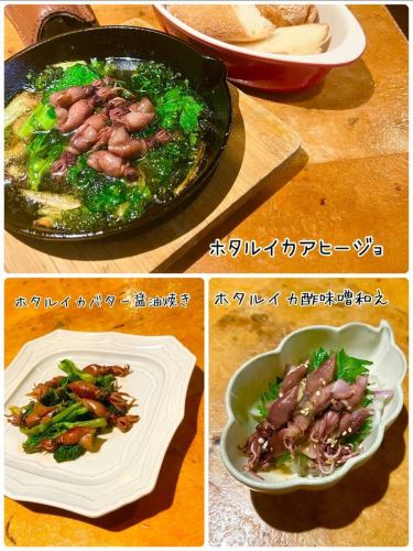 こんばんは〜totocheeです！
ビールの樽の空くペースが早くてびっくり( ˊ̱˂˃ˋ̱ )

そしてお願いです🙇
書かなくても1人2品くらいは頼んでくれると思ってたのですが
5人で2品だと経営していけない為、
すみませんが書かせて頂きます😂

当店、お通し無し、席料も無いので
半額ドリンクだけだと赤字になります😅

本日より別で2品以上を条件とさせて頂きます。
ご協力お願い致します！

さてさて
本日新物ホタルイカ入荷！
定番酢味噌和え、天ぷらからの
アヒージョ、バター焼きございます♪

お酒が進むおつまみ沢山ご用意してありますので
ご予約、ご来店お待ちしております♪

#新松戸グルメ
#新松戸チーズ
#牡蠣
#ホタルイカ
#半額