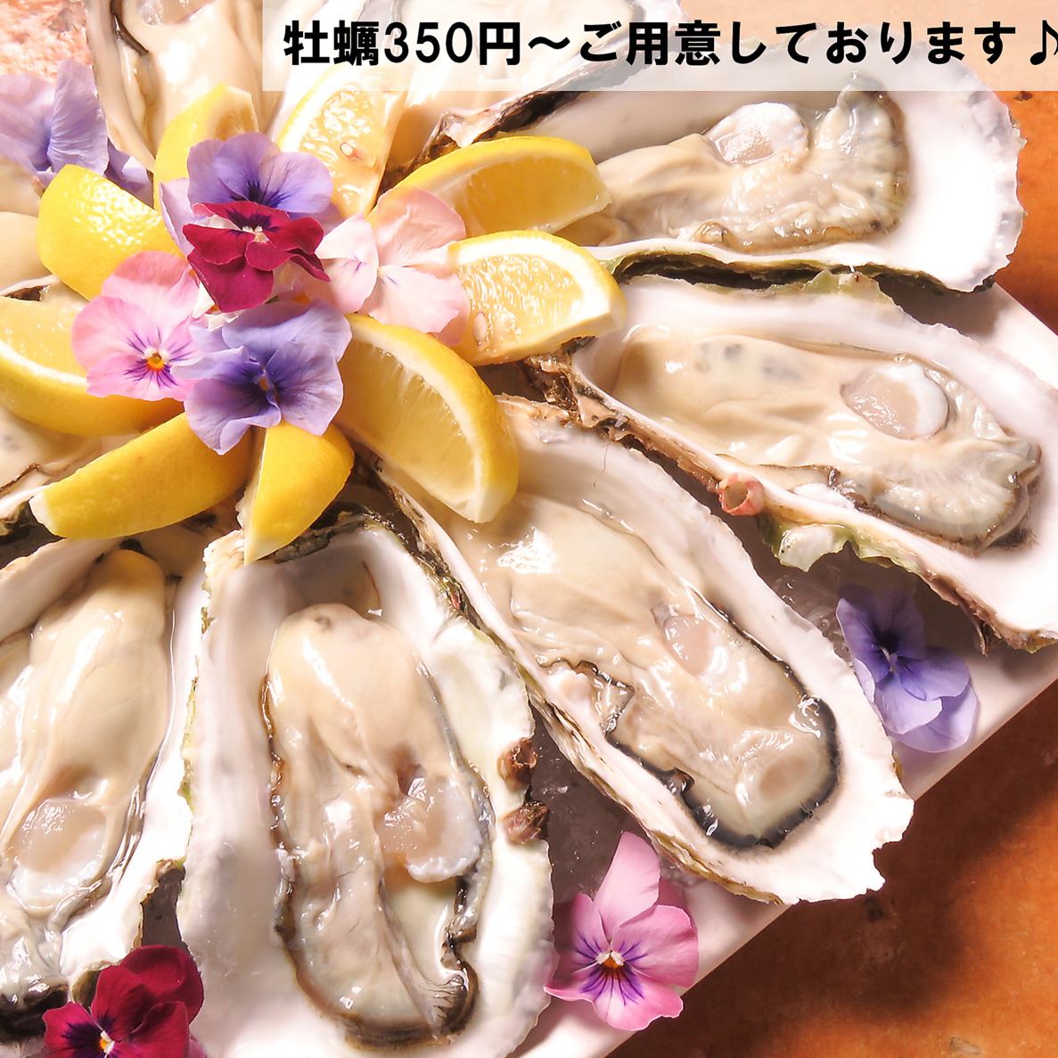 新メニュー登場!ご宴会・貸切受付中!チーズバーガー200gパティ1枚無料!※店内限定