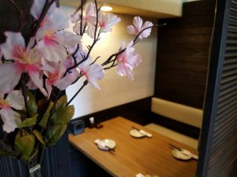 This is a private room with a table for 2 to 8 people.On days when there are few reservations, it can be used comfortably by 2 people.Since it is a private room, you can enjoy it as a private space ♪