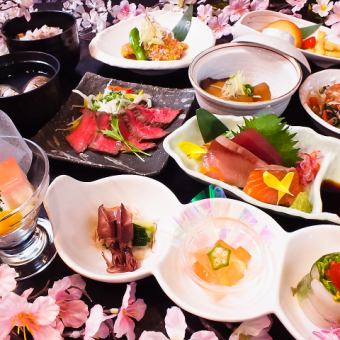 仅限夜间的“樱花套餐”3,500日元 *不含饮料，充满时令食材的创意个性怀石料理。当天预订还可以！
