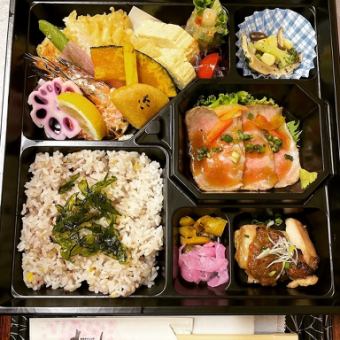 Take-out only! "Artisan handmade bento" 1,200 yen, 2,200 yen, 3,200 yen Online reservation not possible / by phone
