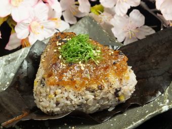 Grilled rice ball with hoba miso