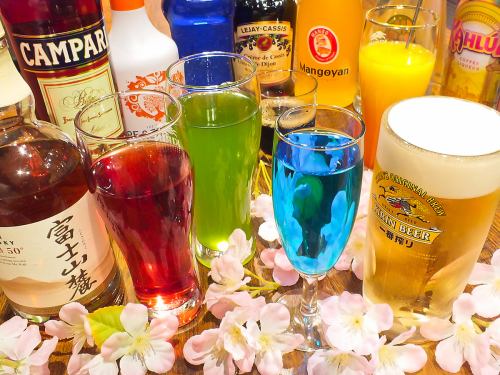 Variety of kinds of drinks! ♪ enjoy drinking people ♪