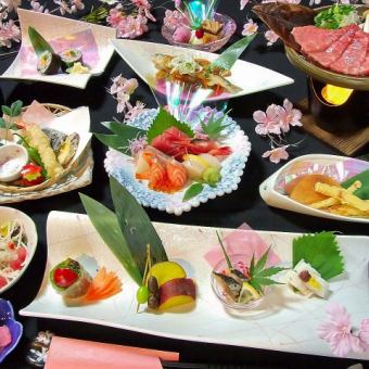 午餐限定“男鹿御膳4,500日元”，适合追悼会、吉祥活动、午餐～使用飞驒牛和时令食材的创意怀石料理