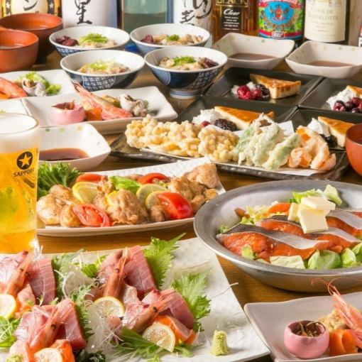 【鄂霍茨克的祝福套餐】8道菜5,400日元，2.5小時無限暢飲，如果使用優惠券，套餐為5,200日元。