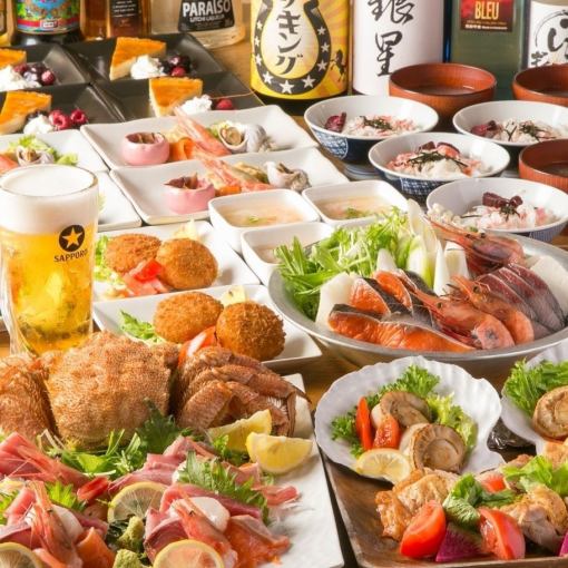 【高級套餐♪】10道菜+3小時無限暢飲套餐如果使用優惠券，就能以6,100日元獲得螃蟹料理！