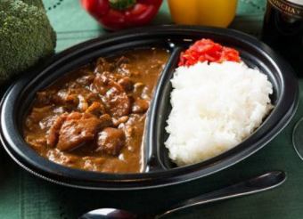 Pine beef curry rice