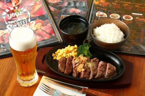 Japanese black pine beef steak