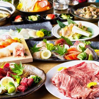 【연꽃 코스】 연회에 ◎ 사치스럽게 토마토 쇠고기 스키야키 or 일본식 국물 돼지 샤브를 만끽! 2.5 시간 음료 무제한 8품 4500엔