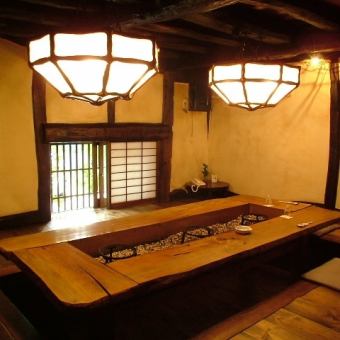 It is a private room with a digging table.※ The picture is an image.
