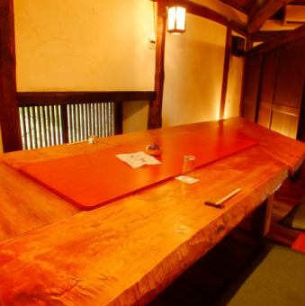 Bright and warm seats.It is a table seat in a private room.