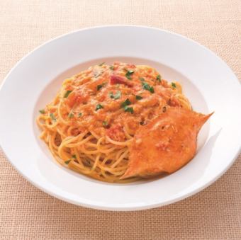Capricciosa spaghetti at home ♪