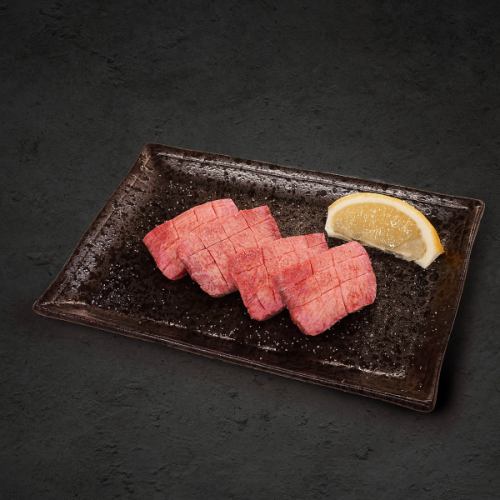 特上厚切りタン