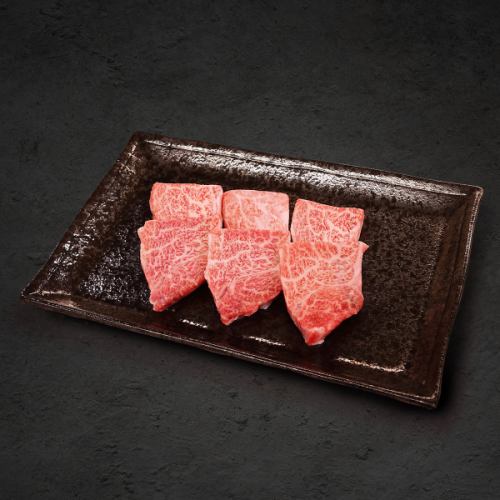 特上ロース