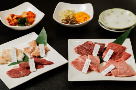 ★昼飲み13時~15時★【飲み放題付!】 お疲れ様セット【ネット予約用】
