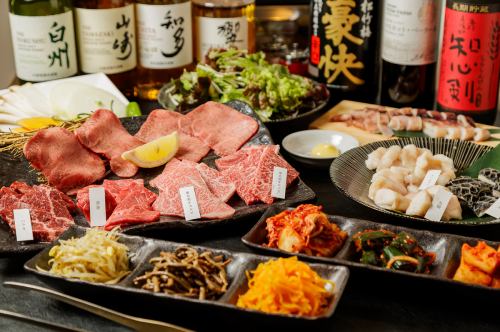 【焼肉宴会なら◎】ずんぐり「満腹」コース 全14品 / 4,378円（税込）