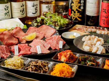 ずんぐり「満腹」コース 全14品 / 4,400円(税込)