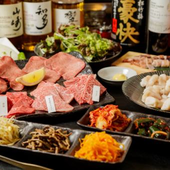 ずんぐり「満腹」コース 全14品＋90分44種飲放題付★5900円(税込)