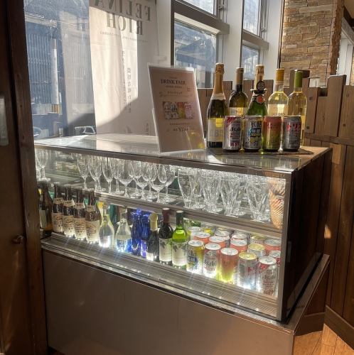 アルコール飲料