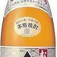 派對好去處！ 【附2小時無限暢飲】包含5道菜品