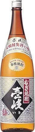 派對好去處! 【附2小時無限暢飲】包含5道菜品