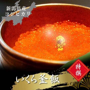 本日はランチ満席あり