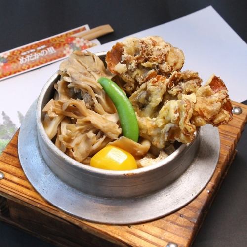 Premium Maitake Mushroom Kamameshi