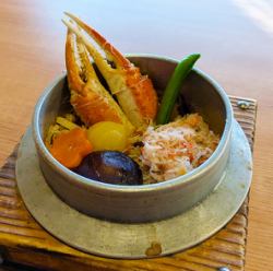 즈와이게의 솥밥