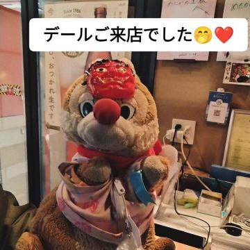 仲良しご夫婦と
一緒