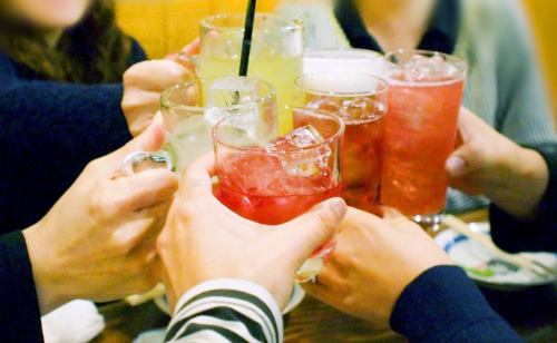 All-you-can-drink plan 890 yen