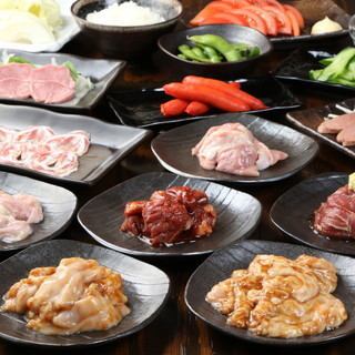 We offer two types of courses including fresh offal grilled and Nagoya raw offal hot pot with 120 minutes of all-you-can-drink.