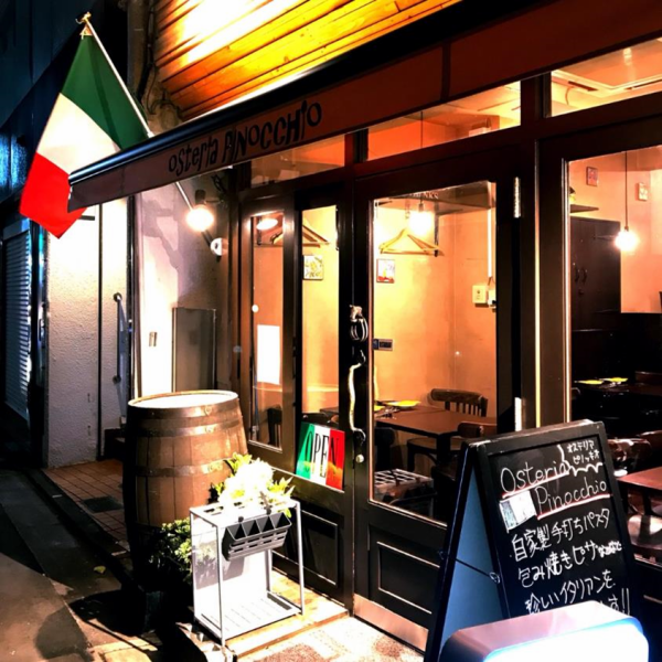 Inside the warm-hearted shop, you can feel free to use even one woman.Please come and visit us when you want to spend your time in a variety of à la carte and wine ☆ We will prepare delicious Italian regional cuisine where the chef waved arm and preeminent wine, we are waiting!
