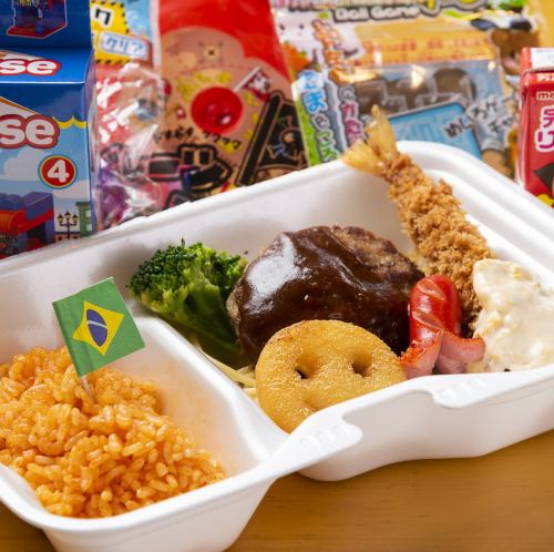 [Order number/K] Children's bento box