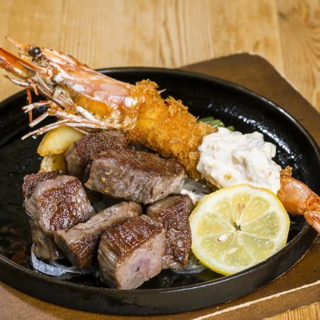 Soft-cut steak & hand-prepared large fried shrimp with head