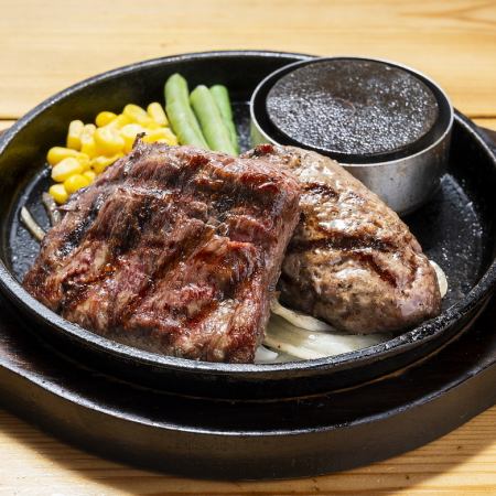 Blade steak (100g) & 100% Japanese black beef butcher's hamburger