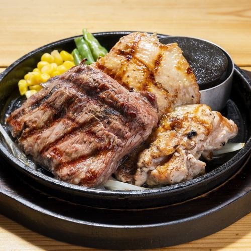 ブレードステーキ(100g)＆チキングリル(ハーフ)