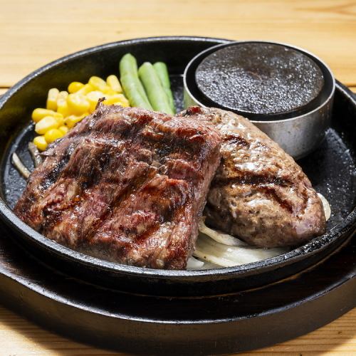 黒毛和牛100％ブッチャーズハンバーグ（100ｇ）＆炭焼ロックステーキ（100ｇ）