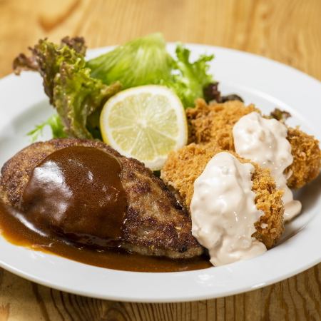 三ッ星デミハンバーグ(150g)&広島県産大粒カキフライ