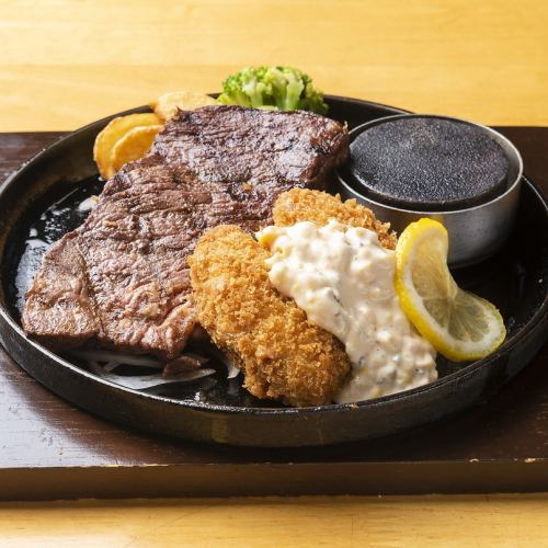 ロックステーキ(100g)&広島県産大粒カキフライ