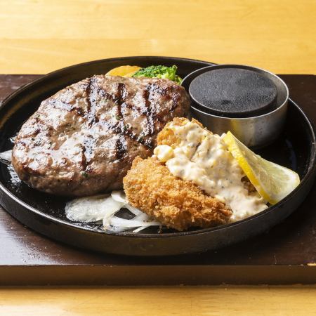 黒毛和牛100%ブッチャーズハンバーグ(100g)&広島県産大粒カキフライ